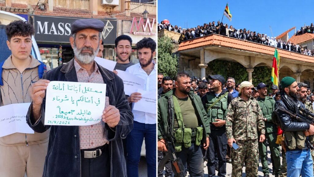 Suwayda Students Face Access Restrictions and Threats Despite Presidential Decree Granting Exceptional Exams